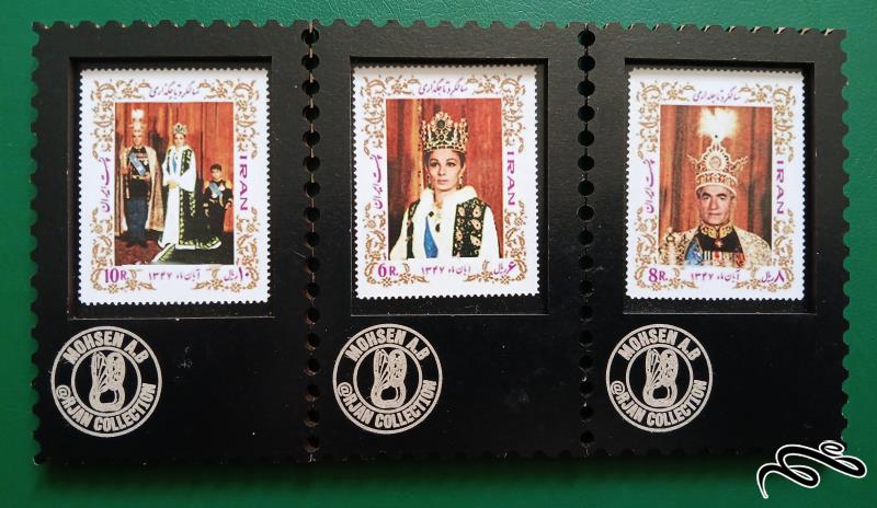 مگنت سالگرد تاجگذاری 1347 / سایز 9&5