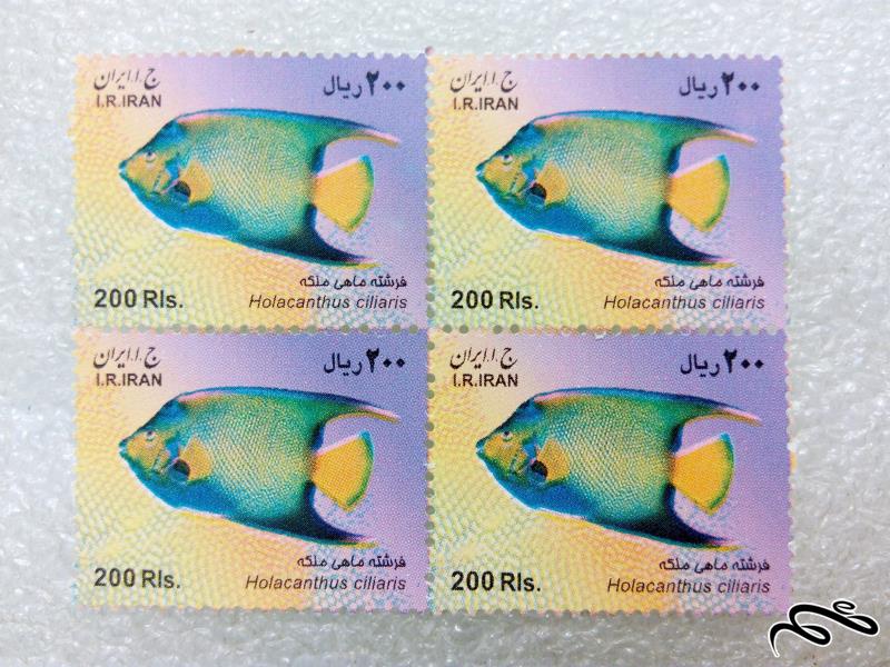 بلوک تمبر  زیبای 200 ریال فرشته ماهی ملکه (22)