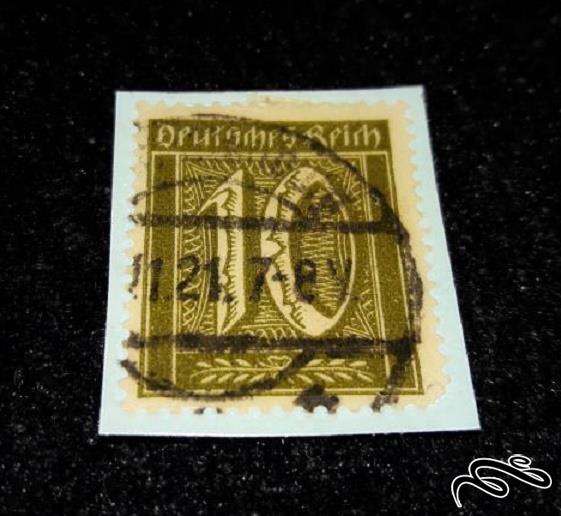 تمبر زیبای قدیمی و کلاسیک امپراطوری المان رایش . روی تکه مقوا . باطله (۹۴)۷