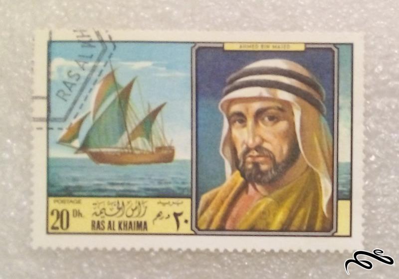 تمبر باارزش قدیمی عربی . راس الخیمه (95)5