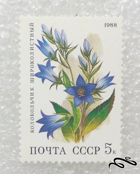 تمبر زیبای 1988 شوروی CCCP.گل (98)4+F