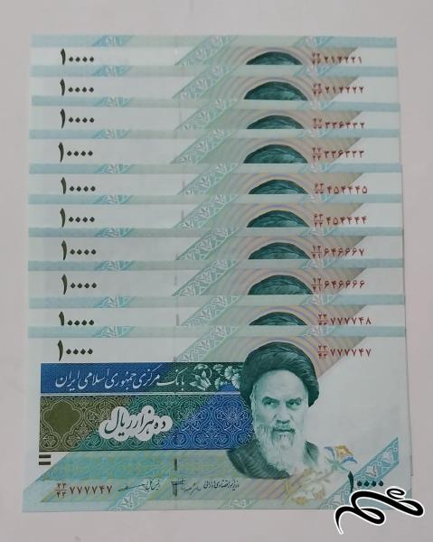 5 جفت اسکناس 10000 ریال جمهوری  5 شماره تکرار سوپر بانکی