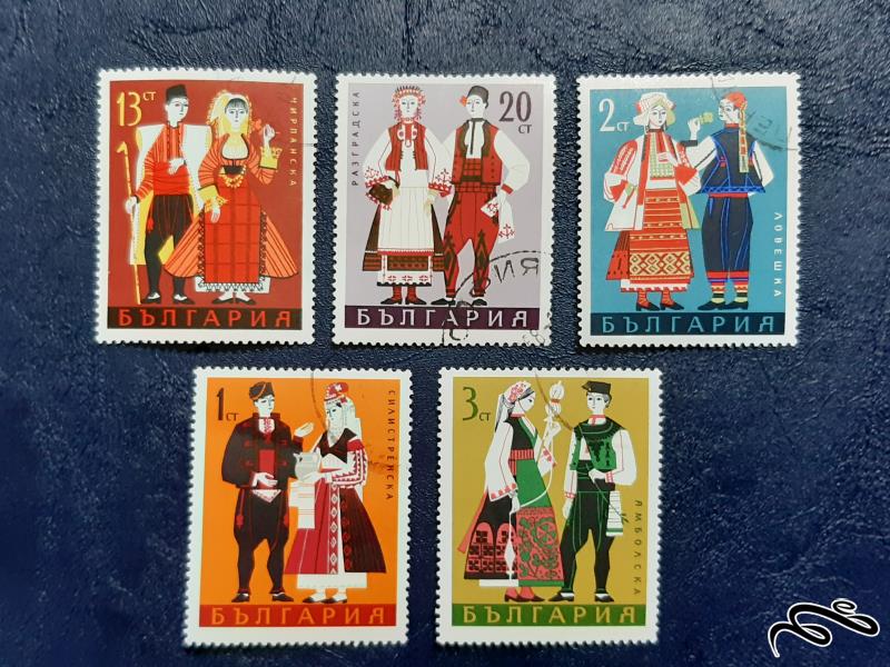 سری تمبر های  لباس های محلی - بلغارستان