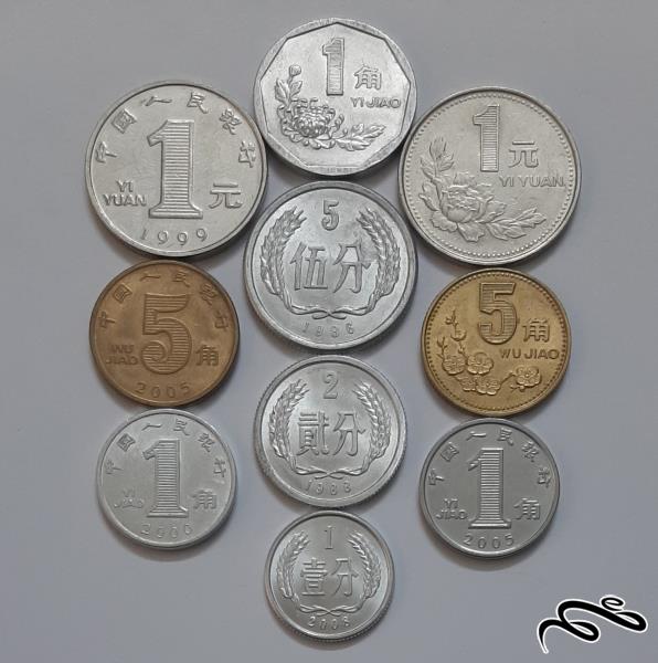مجموعه سکه های چین