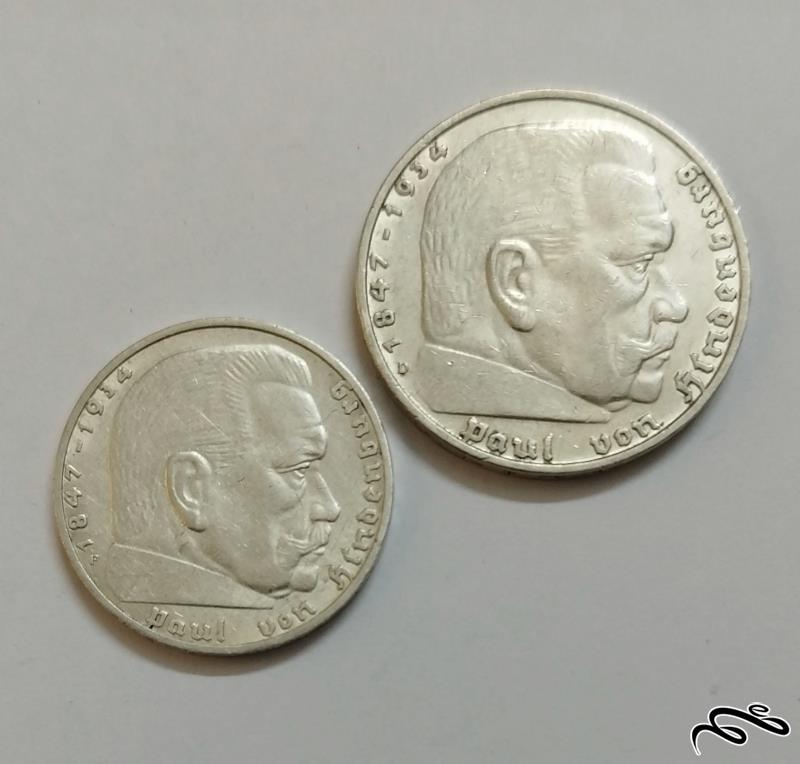 سکه های نقره 5 و 2 مارکی آلمان رایش