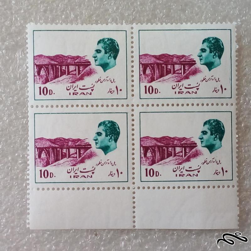 بلوک حاشیه تمبر هفدهم پستی ۱۳۵۴ پهلوی پل راه اهن قطور (۴۰)