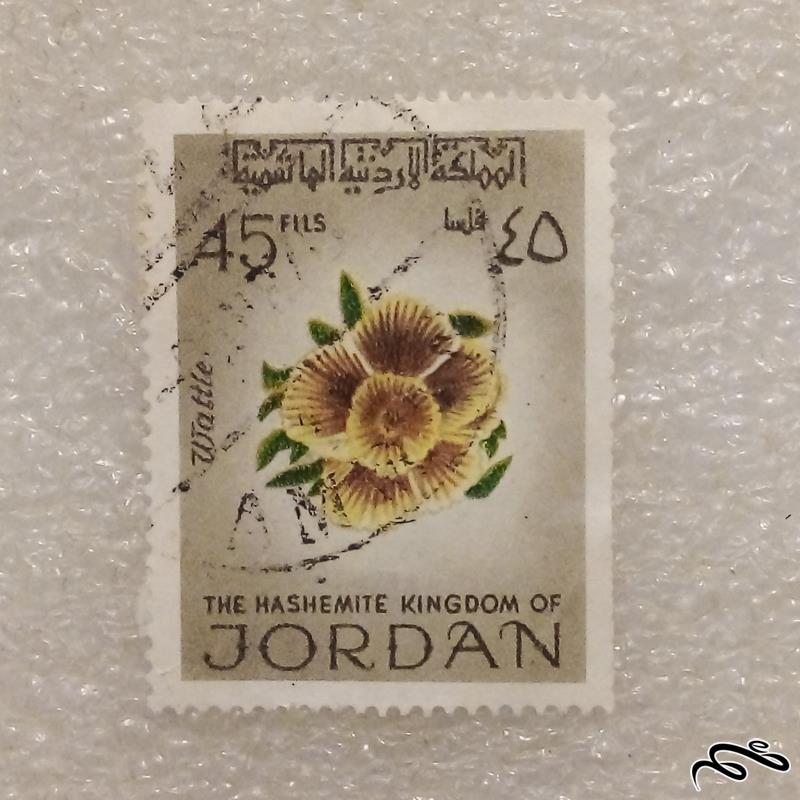 تمبر زیبا و باارزش قدیمی اردن .باطله (95)0
