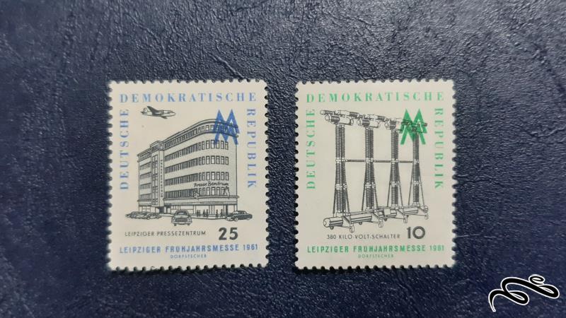 تمبر سری خدمات شهر لاییزیگ آلمان - 1961
