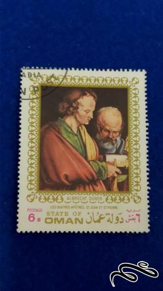 تمبر تابلویی عربی (عمان) (کد 5)