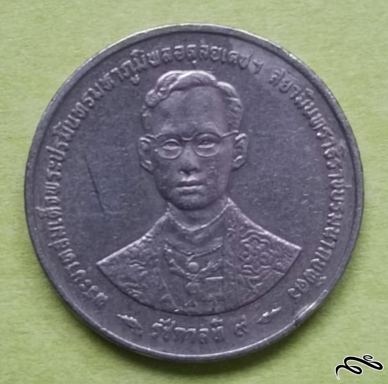 سکه زیبا و ارزشمند شاه راما تایلند