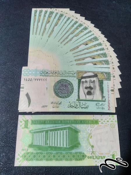10 برگ 1 ریال عربستان 2012 بانکی و بسیار زیبا ویژه همکار
