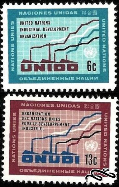 ۲ تمبر باارزش ۱۹۶۸ سازمان ملل نیویورک (۹۴)۳+