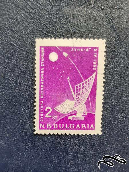 تمبر  سری مربوط به کشور  بلغارستان - 1963