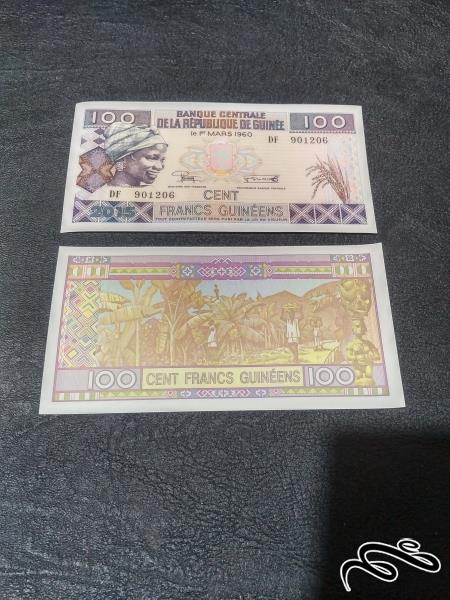 تک 100 فرانک گینه چاپ و طرح جدید بانکی