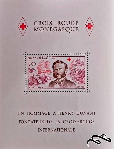150مین سالگرد تولد آنری دونان Henry Dunant - صلیب سرخ / موناکو 1978