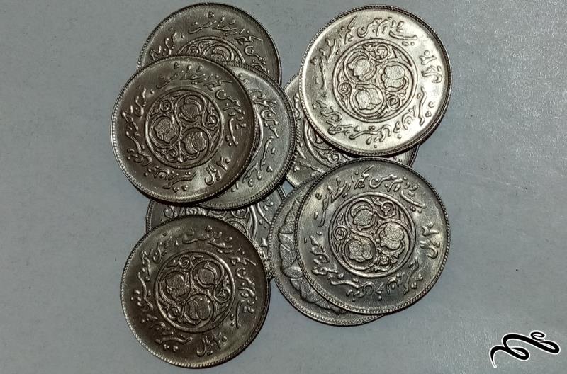 10 عدد 20 ریال خون بر شمشیر کیفیت بانکی