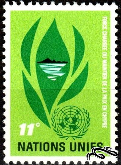 تمبر U N Peace-keeping Force in Cyprus باارزش 1965 سازمان ملل نیویورک (94)3+