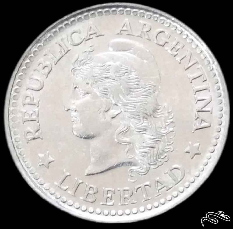 5 سنتاوو کمیاب 1973 آرژانتین (گالری بخشایش)