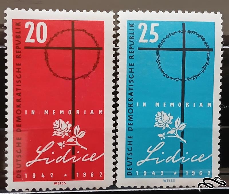 صلیب با تاج خار، گل رز / المان 1962