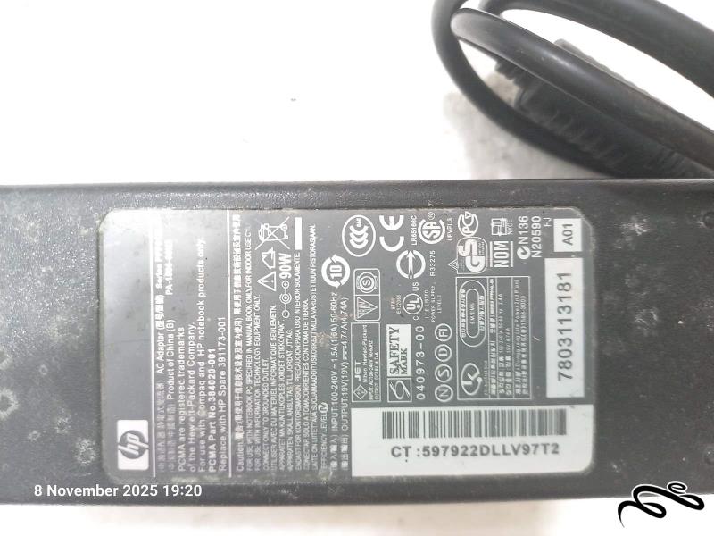 شارژر لپ تاپ اچ پی 19 ولت 4.74 آمپر سیم تعویضی