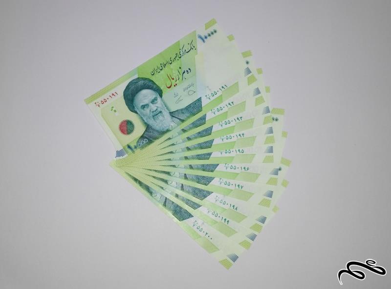5 جفت اسکناس 1000 تومانی (10 برگ)