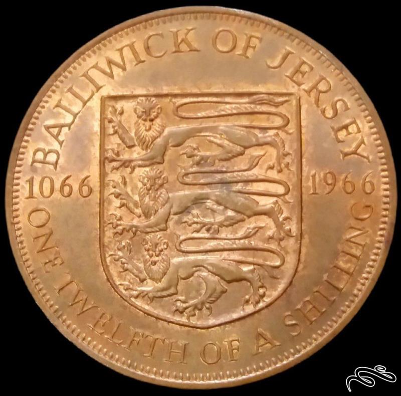 1 دوازدهم شیلینگ  یادبود درشت 1966 جرزی جرسی  (گالری بخشایش)