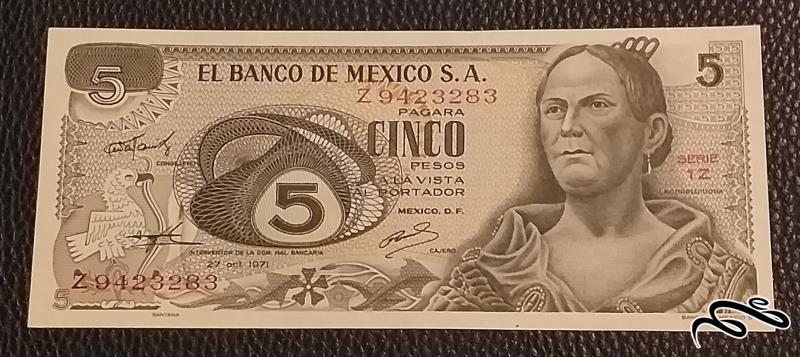 تک اسکناس قدیمی 5 پزو مکزیک