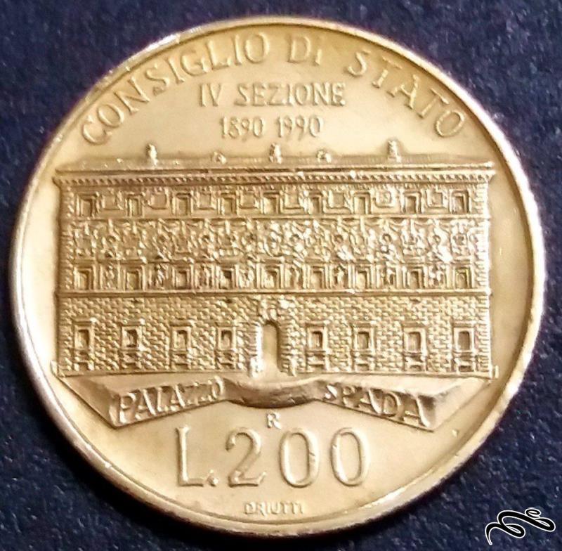 200 لیر زیبا و یادبود 1990 ایتالیا (گالری بخشایش)