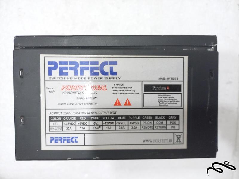 قاب پاور کامپیوتر فن بزرگ Perfect 650V-F12-8P-E