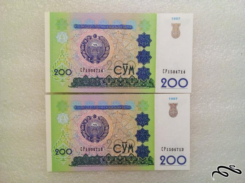 جفت اسکناس زیبای 200 صوم ازبکستان .بانکی (63)