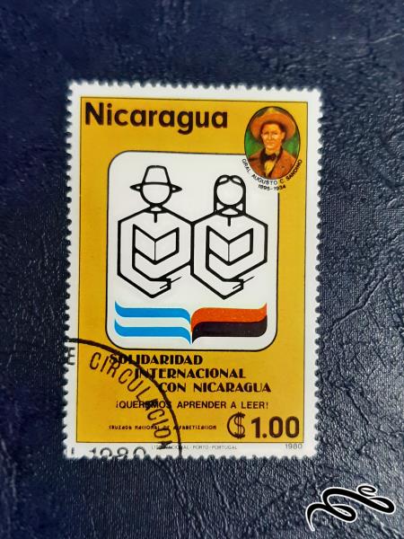 تمبر  نیکاراگوئه- 1980 - سری 2