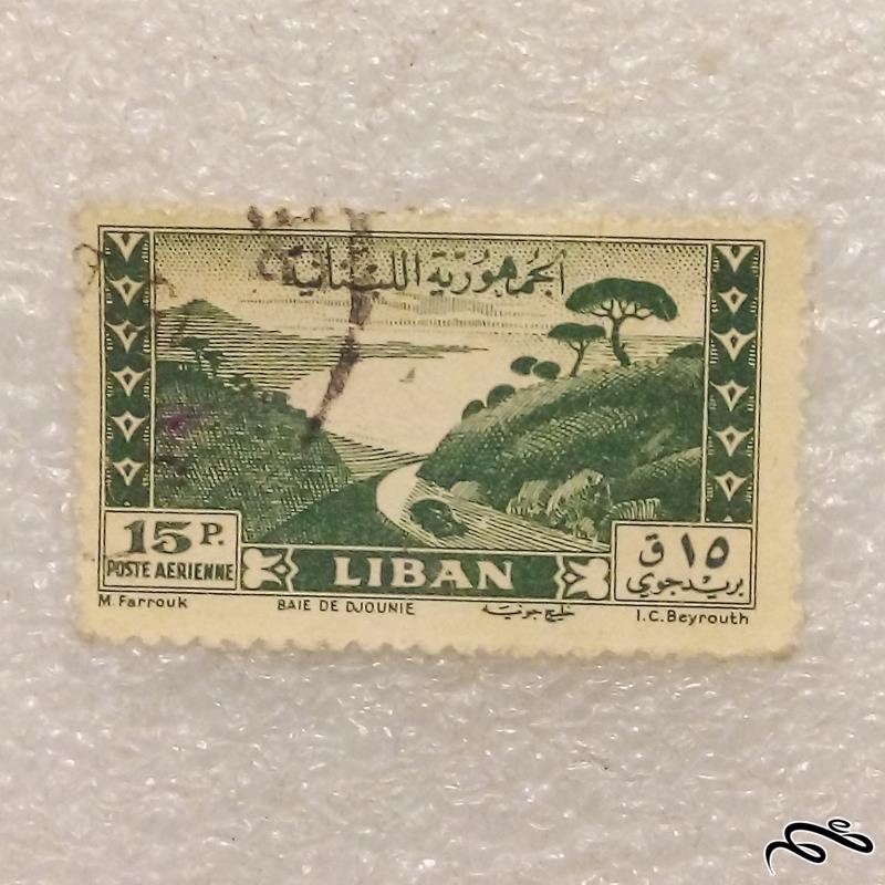 تمبر زیبا و باارزش قدیمی لبنان .باطله (95)0
