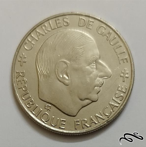 سکه 1 فرانک یادبودی فرانسه 1988