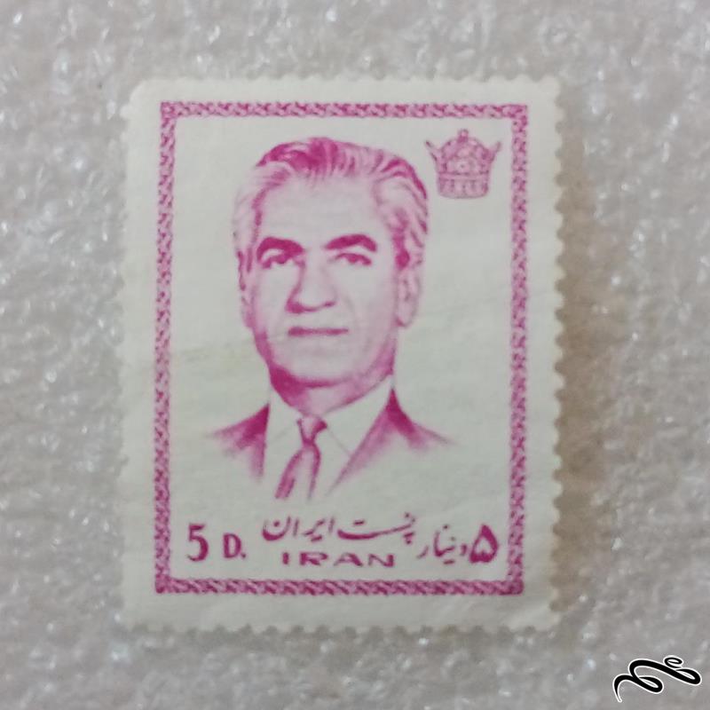 تمبر پهلوی پستی باطله (۹۰)۶