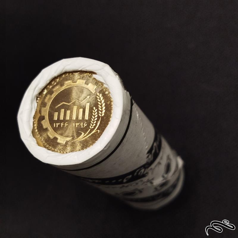 رول سکه 5000 ریالی بازار سرمایه پلمپ بانک مرکزی تمیز و سالم