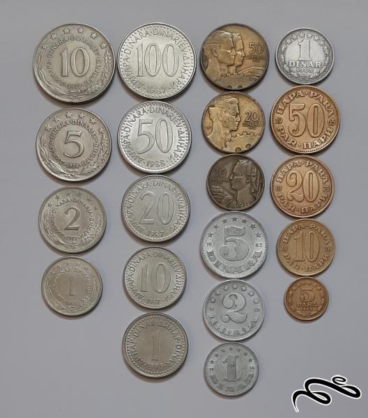 مجموعه 20 عددی سکه های یوگسلاوی