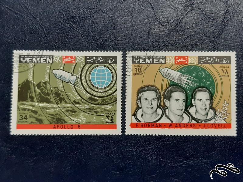 سری تمبرهای فضانوردان آپلو 8 - چاپ یمن