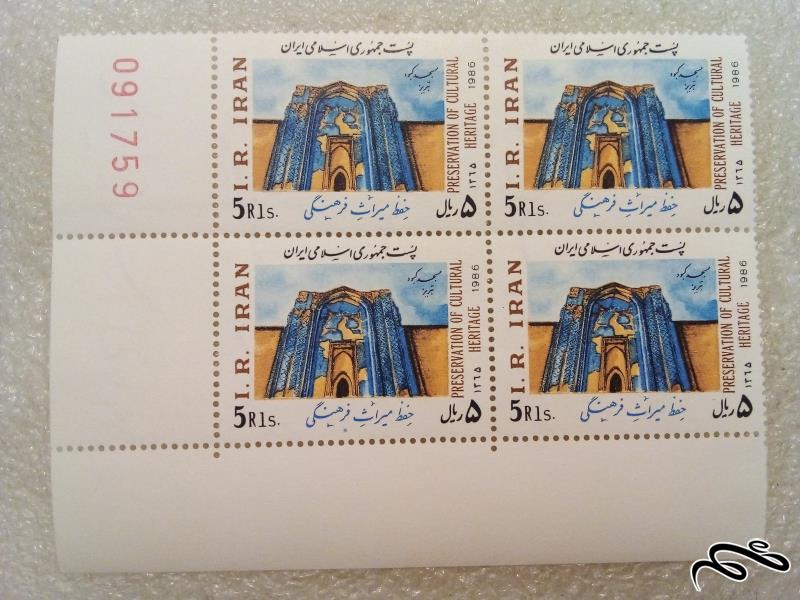 بلوک تمبر گوشه ورق ۵ ریال ۱۳۶۵ حفظ میراث فرهنگی مسجد کبود (۶۴)+