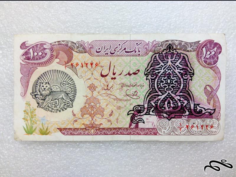 اسکناس زیبای 100 ریال پهلوی سورشارژی.کسر عالی.با کیفیت (24)