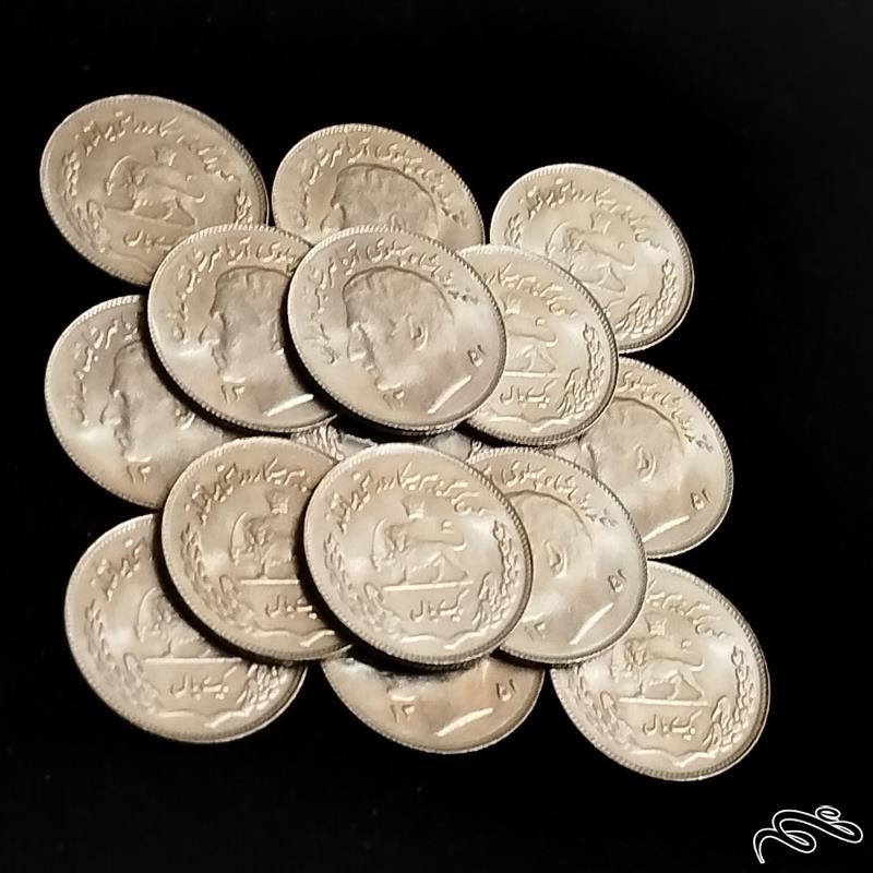15 عدد سکه یک ریالی کله شاهی سوپر بانکی