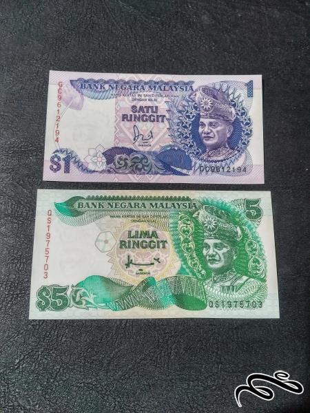نیم ست مالزی 1989_1995بانکی