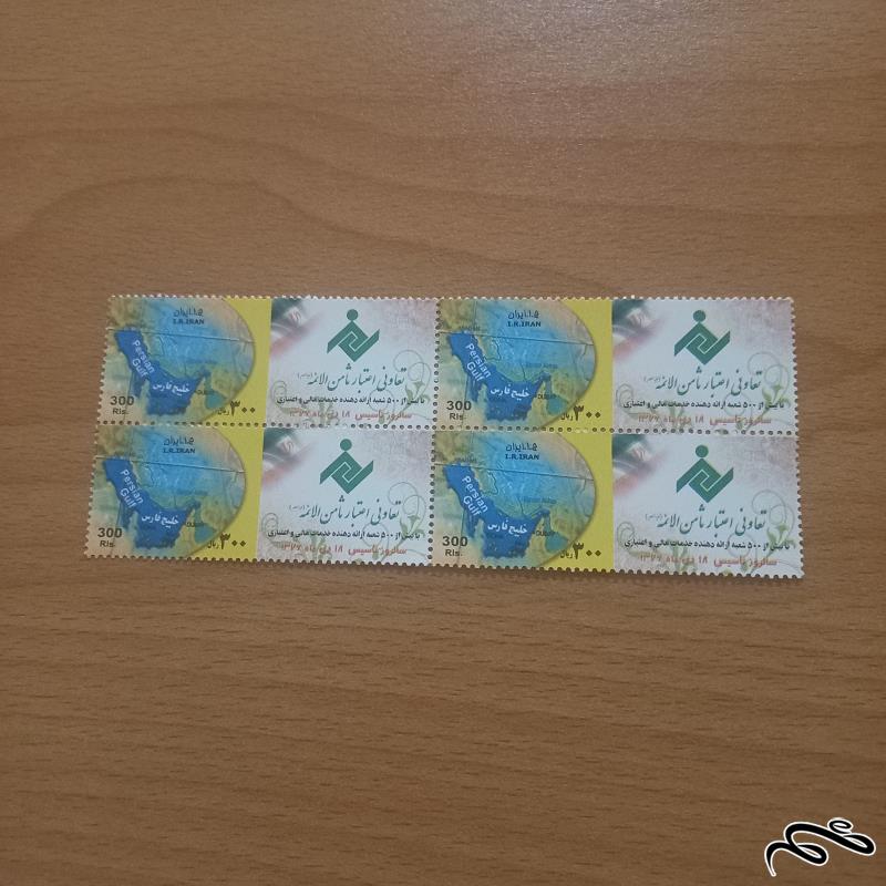 بلوک ثامن الائمه بزرگ