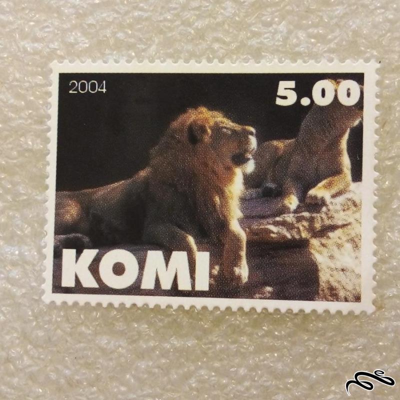 تمبر زیبای باارزش 2004 کومی COMI کمیاب . حیات وحش (93)5