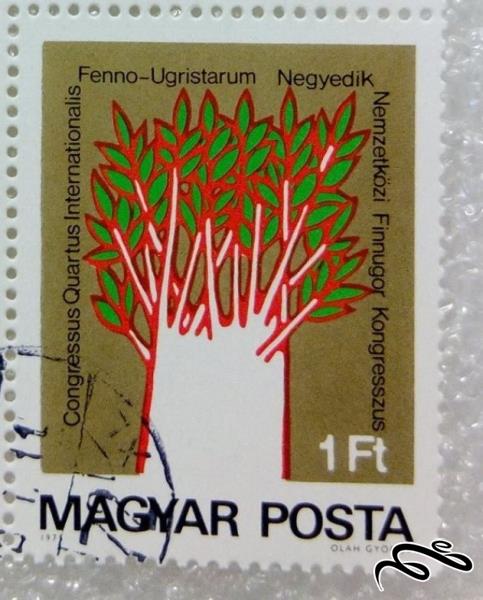 تمبر باارزش خارجی مجارستان (90)0