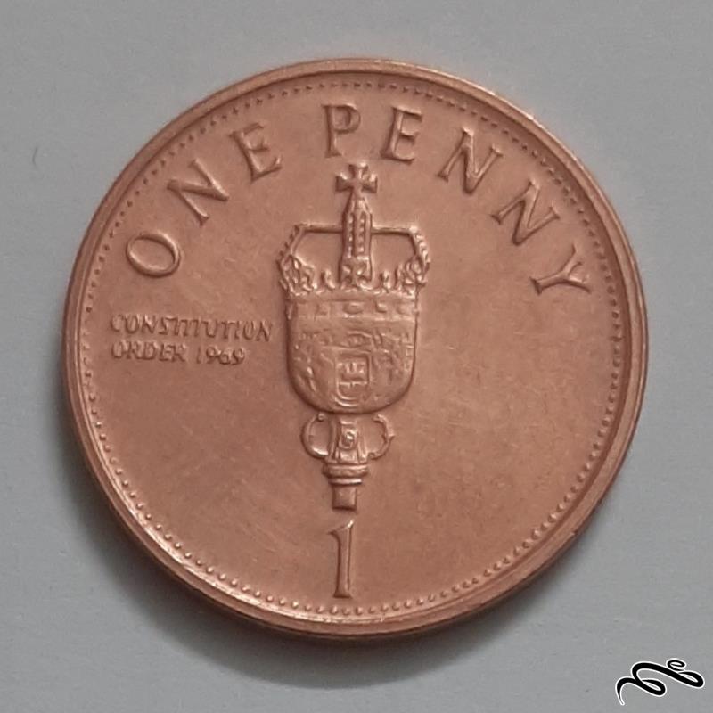 سکه کمیاب جبل الطارق