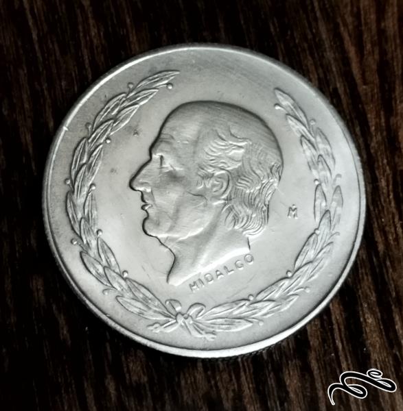 سکه روکش نقره خارجی    از کشور مکزیک ضرب دوم