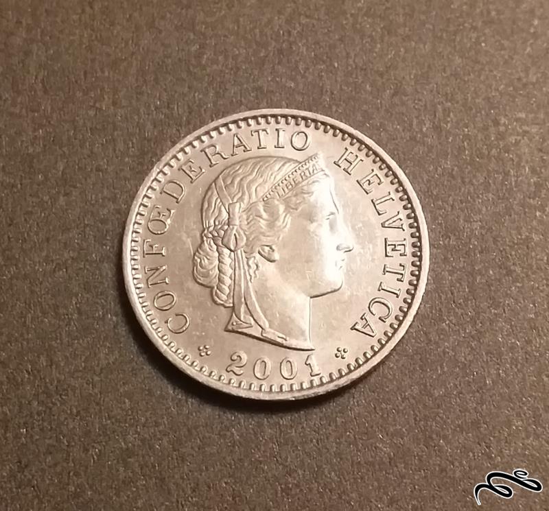 سکه 20 راپن سوئیس 2001