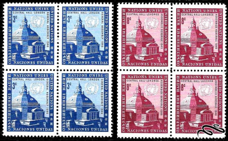 سازمان ملل نیویورک 1958 U.N. General Assembly Buildings