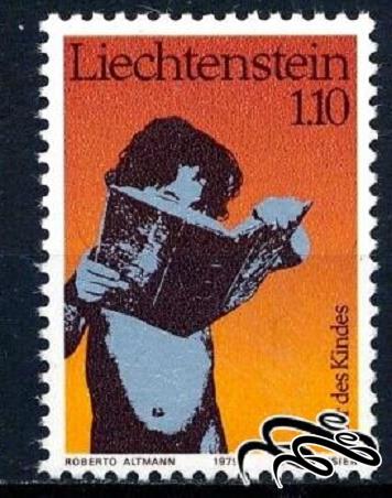 تمبر زیبای ۱۹۷۹ باارزش International Year of the Child المان . لیختن اشتاین (۹۳)۰