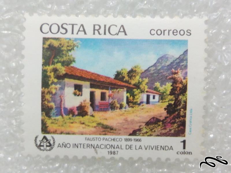 تمبر زیبا و قدیمی 1987 کاستاریکا.منظره (98)4